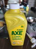 斧头牌（AXE）柠檬护肤洗洁精1.18kg*3瓶7.08斤家庭装 可洗果蔬不伤手 实拍图