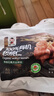 滇二娃云南有机核桃仁新货薄皮纸皮核桃坚果炒货休闲零食年货小吃 有机核桃仁250克X1袋 实拍图