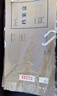 得力(deli)10只60mm混浆250g牛皮纸文件盒档案盒加厚财会档案盒资料盒  考试收纳P05620 实拍图