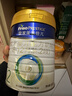 美素佳儿（Friso）皇家较大婴儿配方奶粉 2段（6-12个月）800克 乳铁蛋白 新国标 实拍图