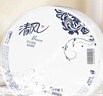 清风有芯大卷纸3层180米*12卷商用大盘纸厕所卷筒卫生纸公用装AJ00BBL 实拍图