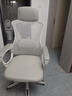 锦汐 电脑椅家用办公椅子靠背人体工学椅学习转椅老板座椅游戏电竞椅 【后躺+乳胶】白框灰网-店长推荐 实拍图