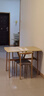 苡茉北欧餐桌家用小户型简约吃饭桌子长方形餐饮桌椅套餐组合出租房用 实拍图
