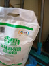 香雪面粉 美味富强粉 小麦粉 中筋面粉10斤 实拍图