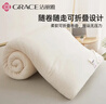 洁丽雅（Grace）新疆长绒棉 100%棉花被芯 春秋被 4斤150*200cm 实拍图