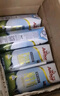 安佳（Anchor）低脂高钙牛奶 250ml*24盒 新西兰原装进口草饲减少50%脂肪 实拍图