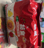统一茄皇 意式番茄肉酱风味拌面 袋装126g*5袋五连包阳光番茄免煮速食 实拍图