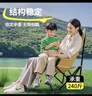 小魔【采销推荐】户外折叠椅靠背椅加高月亮椅露营折叠凳子便携躺椅 实拍图