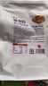 展艺麻薯粉500g商用装 韩式鲜奶麻薯面包糕点心烘焙免蒸煮预拌粉专用 实拍图
