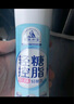 光明莫斯利安轻糖控脂原味酸奶230g*10盒 PET瓶包装礼盒年货送礼 实拍图