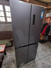 华凌美的出品406L十字双开门冰箱超薄风冷无霜一级能效双变频对开多门四门京东自营HR-426WSP国家补贴 实拍图