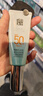 百雀羚（PECHOIN）防晒隔离乳40gSPF50+PA+++（随机发货）新年礼物 实拍图