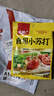 古松 食用小苏打200g 清洁帮手 苏打粉烘焙原料 饼干面包材料始于1998 实拍图