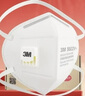 3M KN95口罩独立包装一只一袋防雾霾粉尘PM2.5花粉过敏9502V+15只装 实拍图