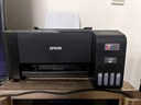 爱普生（EPSON）墨仓式 L3255彩色打印机 微信打印/无线连接  家用打印优选 AI学习打印机（打印、复印、扫描） 实拍图