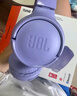 JBLTUNE520BT头戴式蓝牙无线耳机 通话降噪耳机耳麦 手机电脑笔记本耳机 紫色生日元旦新年礼物 实拍图