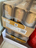 百威金尊啤酒500ml*18听整箱装 单一麦芽10度原麦京东自营新年送礼 实拍图