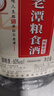 不老潭粮食酒 高度桶装浓香型泸州糯红高粱散装白酒纯粮壹号 60度 2.5L 实拍图