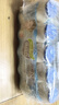 味动力乳酸菌饮料原味100ml*20儿童早餐奶酸奶小瓶牛奶0添加乳酸菌饮料 实拍图