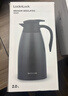 乐扣乐扣 大容量保温壶304不锈钢内胆冷水壶真空保温瓶办公水壶2L黑灰色 实拍图