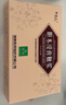 5盒装[黎母山] 胆木浸膏糖浆10ml*6支/盒 实拍图