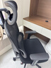 京东京造Z5Pro人体工学椅双背电竞椅办公椅子电脑椅人工力学座椅国家补贴 实拍图