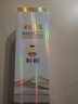 古井贡酒  世博和和 浓香型世博纪念款白酒 55度750ml*1瓶 实拍图
