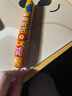 双汇 马可波罗特级火腿肠香肠 100g*8支 休闲零食 露营 出游烧烤 速食 实拍图