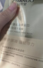 自然堂喜马拉雅补水面膜50片+胶原蛋白修护冻干面膜20片护肤品女 实拍图