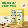 宾格瑞（BINGGRAE）韩国进口牛奶香蕉味牛奶 饮料200ml*24 箱装双12 实拍图