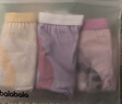 巴拉巴拉儿童内裤三角棉女童短裤宝宝三角裤不夹PP弹力亲肤三条装 实拍图