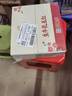 伊利谷粒多生牛乳五红 200ml*16盒 红豆红枣红米枸杞红玫瑰 9月底产 实拍图