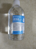 FIT MOMENT医用生理盐水清洗液敷脸消炎祛痘0.9%婴幼儿OK镜鼻腔清洗伤口湿敷 实拍图