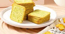 ANEMON 3【山姆同款】香葱薄饼饼干460g*1盒 休闲零食非油炸 解馋年货送礼 实拍图