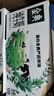 伊利金典纯牛奶整箱 250ml*16盒 3.6g乳蛋白 礼盒装 实拍图