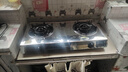 康佳（KONKA）燃气灶煤气灶双灶具 5.2kW天然气66%超高热效率省气台式 不锈钢大火力JZT-T502Y（天然气） 实拍图