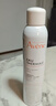 雅漾（Avene）舒泉保湿喷雾300ML*2 补水爽肤水湿敷水化妆水舒缓敏肌大喷礼物 实拍图