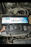 瓦尔塔（VARTA）汽车电瓶蓄电池蓝标免维护适用速腾 朗逸 卡罗拉 汉兰达 别克英朗 38B19L【容量36AH/CCA325A】 实拍图