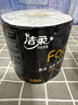 洁柔有芯卷纸 黑Face加厚4层200克*27卷 高克重 卫生纸卷筒纸纸巾整箱 实拍图