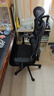 西昊M56二代 人体工学椅办公椅电脑电竞椅子人工力学座椅学习升降椅背 实拍图