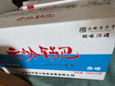 云岭云岭原味大米锅巴童年怀旧办公室解馋零食追剧休闲食品小吃整箱 原味60g*24袋(整箱） 实拍图