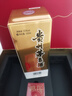 茅台 飞天 酱香型白酒 53度 500ml 24/25 双支礼盒装【名酒鉴真】 实拍图