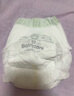 babycare金山茶花拉拉裤L38片(9-14kg)婴儿尿不湿超薄透气新生柔花苞裤 实拍图