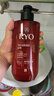 吕 RYO红吕染烫修护洗发水480ml*2 受损护理洗头膏韩国进口洗发露 实拍图
