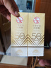 大宝水感多效防晒露50g*2 SPF50+高倍防晒霜防水防汗男女护肤新年礼物 实拍图