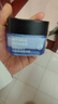 欧莱雅男士水能强润霜50ml补水保湿抗皱紧致面霜秋冬季用护肤品新年礼物 实拍图