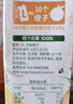 汇源100%橙汁整箱纯果汁饮料1L*12囤货节日年货节送礼宴请 实拍图