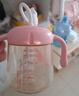贝亲儿童牛奶杯1-3岁宝宝喝水喝奶PPSU直饮奶瓶双吸管水杯 粉色330mL 实拍图