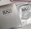 妆蕾（RAY）进口巨补水保湿海藻面膜锁水熬夜提亮护肤色男女士30片圣诞礼物 实拍图
