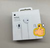 Apple/苹果 EarPods USB-C有线耳机 type-c有线耳机苹果耳机 苹果17有线耳机笔记本耳机游戏音乐 实拍图